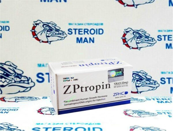 ZPtropin (Гормон роста) от Zhengzhou Pharmaceutical (10IU на флакон)